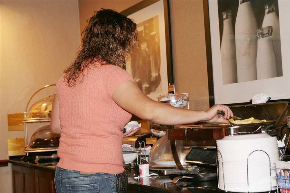 Hampton Inn Staunton Restaurante foto